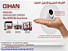  : cctv qihan cameras -   