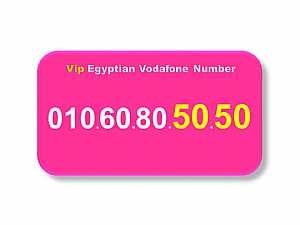 Ad Photo: للبيع ارقام مصرية مرتبة وجميلة ورخيصة 3030 4040 5050