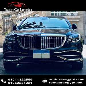 : Rent Mercedes Maybach in Cairo