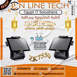 Ad Photo: افضل ماكينة الكاشير في مصر ZK7550 - in Cairo Egypt