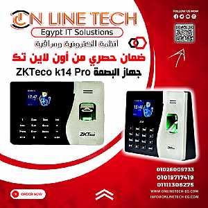 Ad Photo: جهاز ZKTeco k14 Pro للحماية والأمان