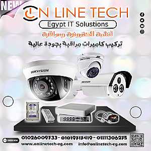 Ad Photo: حماية منزلك مع كاميرات المراقبة الذكية - in Cairo Egypt