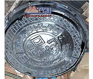 Ad Photo: شركه الاهرام للفيبر جلاس اكبر مصنع لغطاء البلاعات - in Cairo Egypt