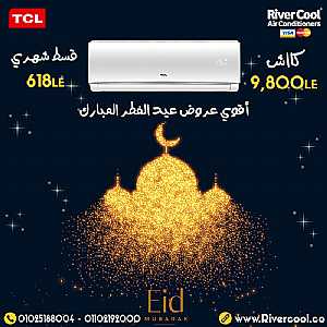 Ad Photo: علي تكييفات تي سي ال عروض عيد الفطر معانا لسه مكمله - in Cairo Egypt