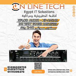 Ad Photo: مكبر صوتي 240 وات Xplod Audio – XP-AM240 – 240 Watt Sound Amplifier - in Cairo Egypt