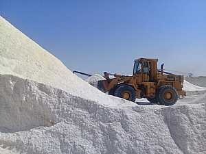 صورة الاعلان: We export: SALT (Deicing salt - industrial salt - washed salt) لدينا ملح (