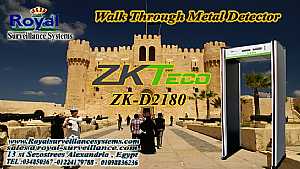Ad Photo: أحدث البوابات الامنية للكشف عن المتفجرات ZKTeco - in Alexandira Egypt