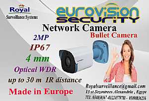 صورة الاعلان: أحدث كاميرات مراقبة الخارجية أنتاج أوروبى EUROVISION - في الإسكندرية مصر