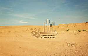 صورة الاعلان: أرض مميزة للبيع بموقع رئيسي في المرور أبوظبي - في أبو ظبي الإمارات
