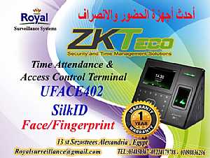 صورة الاعلان: اجهزة حضور وانصراف ماركة ZK Teco موديل UFACE402 SilkID - في الإسكندرية مصر