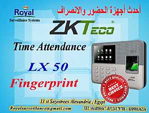 صورة الاعلان: جهاز حضور وانصراف ZKTeco موديل LX 50 - في  مصر