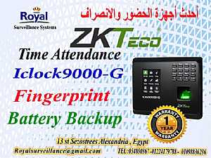 صورة الاعلان: جهاز حضور وانصراف ماركة ZK Teco موديل Iclock9000-G - في الإسكندرية مصر