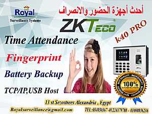 صورة الاعلان: جهاز حضور وانصراف ماركة ZK Teco موديل K40 Pro - في الإسكندرية مصر