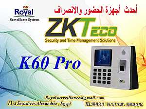صورة الاعلان: جهاز حضور وانصراف ماركة ZK Teco موديل K60 Pro