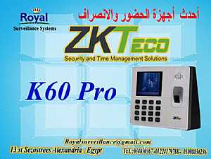 صورة الاعلان: جهاز حضور وانصراف ماركة ZK Teco موديل K60 Pro