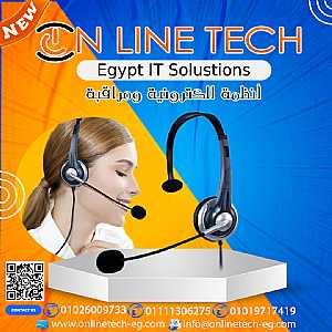 صورة الاعلان: سماعة مركز الاتصال - Headsets,HSM-69 - في القاهرة مصر