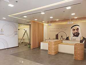 صورة الاعلان: شركة صيانة عامة وبناء وتصميم ديكورات - في الشارقة الإمارات
