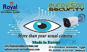 صورة الاعلان: كاميرا مراقبة خارجية انتاج أوروبى EUROVISION