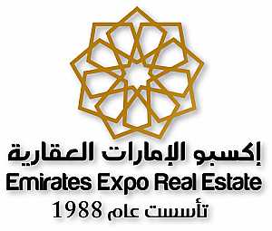 صورة الاعلان: للبيع ارض سكنية في مدينة زايد - في أبو ظبي الإمارات