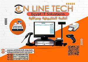 صورة الاعلان: نظام كاشير للسوبر ماركت - اجهزة كاشير للسوبر ماركت - في القاهرة مصر